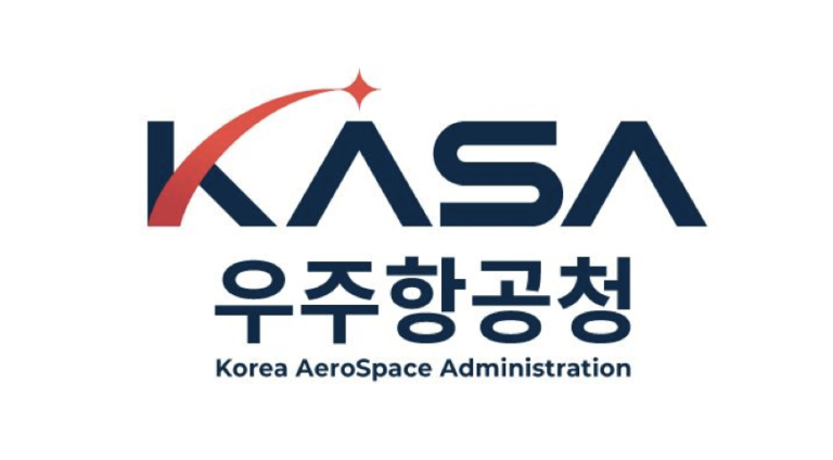 우주항공청