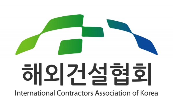 해건협